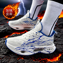 加绒男鞋 减震运动鞋 皮面跑步鞋 儿童鞋 防水亲子款 青花心跳碳板跑鞋