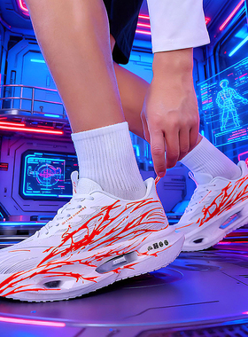 赤兔9pro碳板跑鞋男女加绒专业跑步鞋减震轻便双网儿童亲子运动鞋