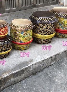 牛皮醒狮鼓舞狮鼓战鼓老式传统堂鼓大鼓8寸学校耐敲敲击乐器成人