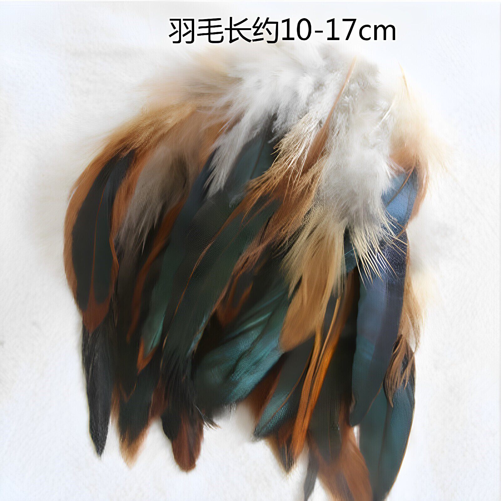 天然羽毛diy手工材料拍摄复古各种辅料孔雀鹅毛装饰品黑色舞台