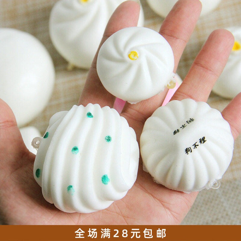 仿真馒头饺子虾饺装饰认知主食拍照煎饺橱柜蒸笼面点叉烧玩具包子