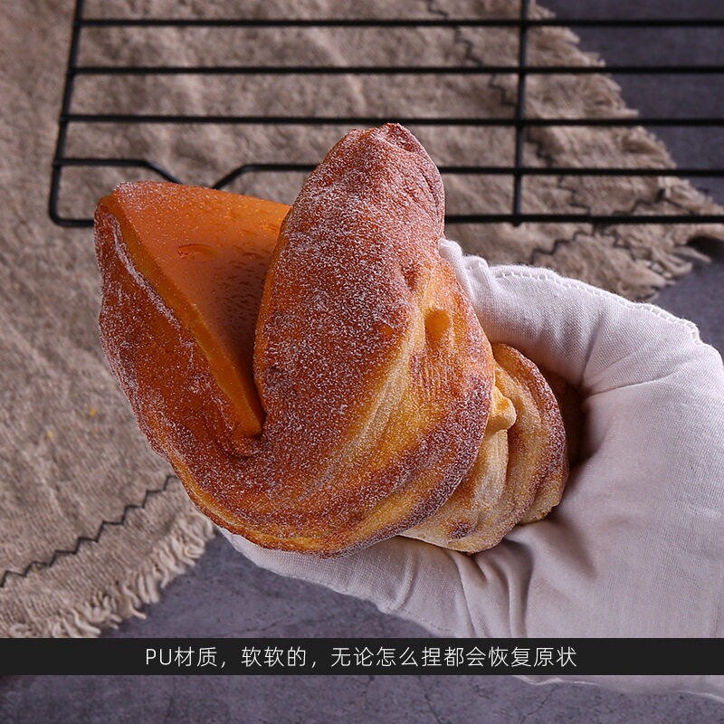 仿真面包模型拍摄牛角包装饰摆设橱柜摄影样板玩具热狗道具展示