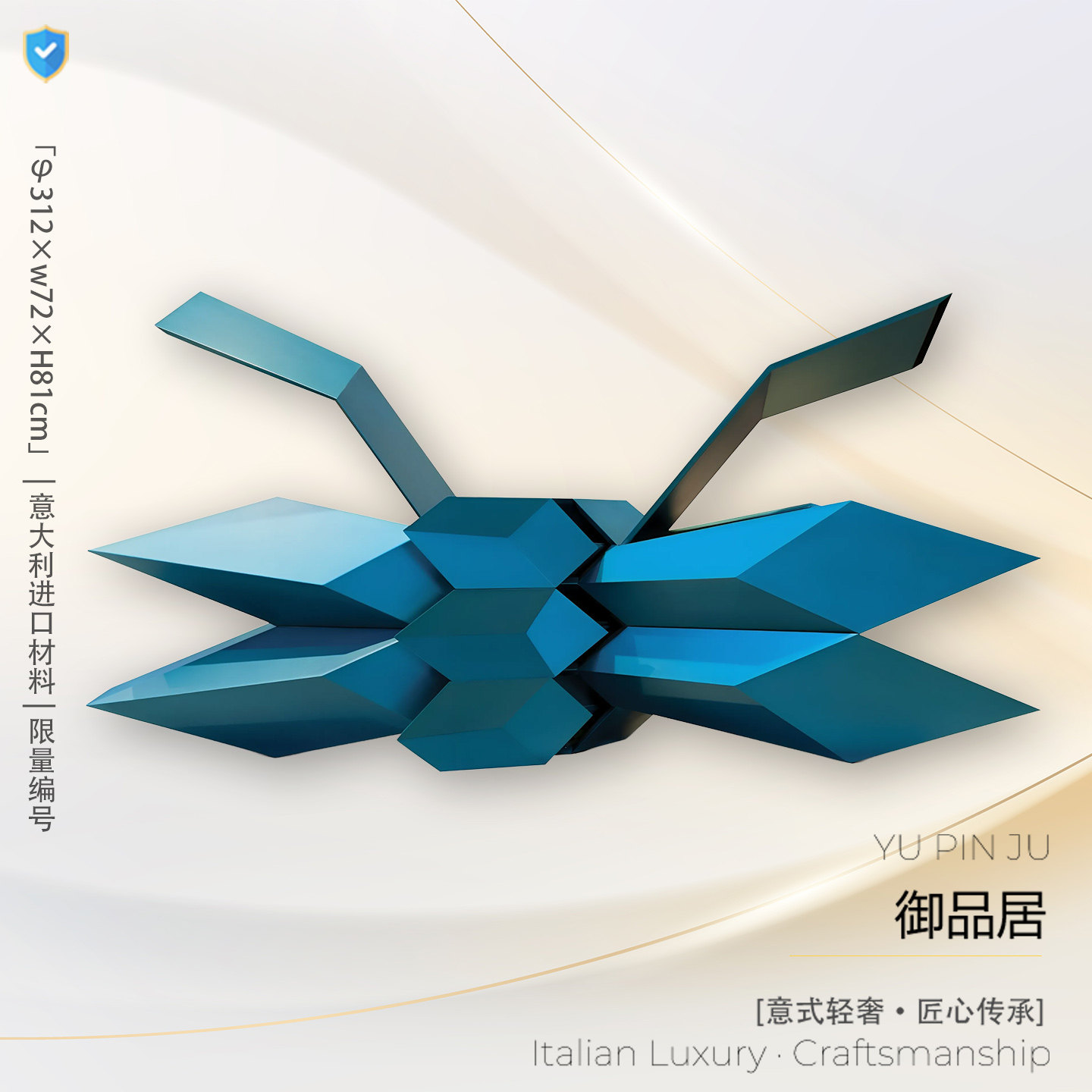 设计师款蝴蝶玄关柜装饰柜现代轻奢高端时尚实木金属漆艺术储物柜