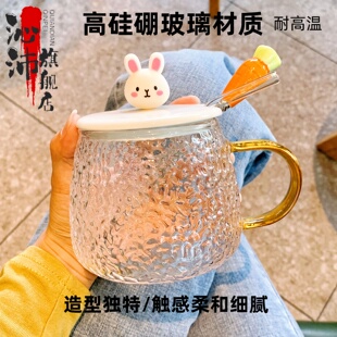 高颜值夏季水杯女高硼硅耐高温玻璃杯子情侣款马克杯带盖勺办公室