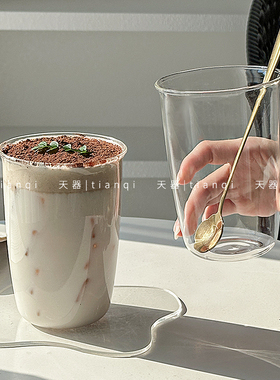 沁沛insU型翻口杯高硼硅耐热玻璃杯小众牛奶咖啡杯果汁杯冷饮杯