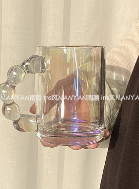 简约小众玻璃杯博主同款糖葫芦手柄马克杯咖啡杯珠光色仙女泡泡杯