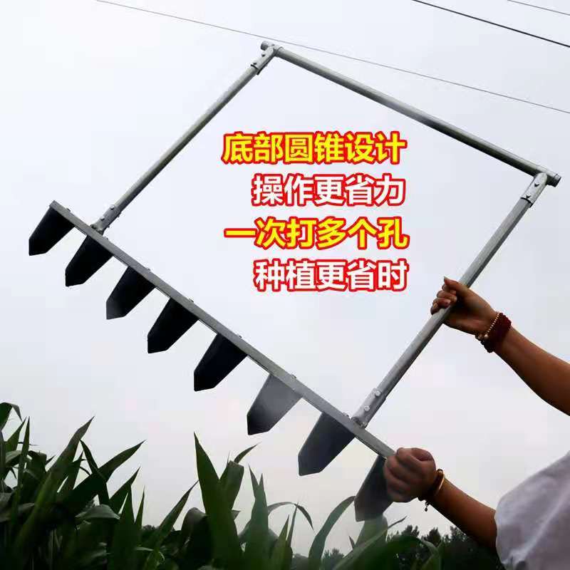 打孔w农用种植苗器棚械草莓窝神器工具机栽。。大打移苗R蔬菜农业