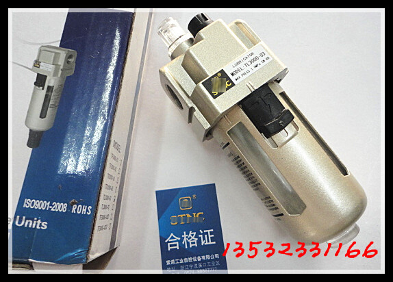 。全新油雾支器GTL4000-04持过滤元件气动原装验货台湾品牌器