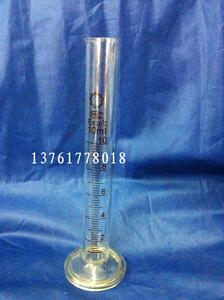 。实物量筒10ml标准////正品玻璃拍摄量量筒x玻璃玻璃量筒量具/