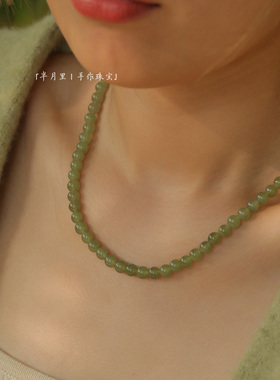 天然和田玉晴水珠链6mm