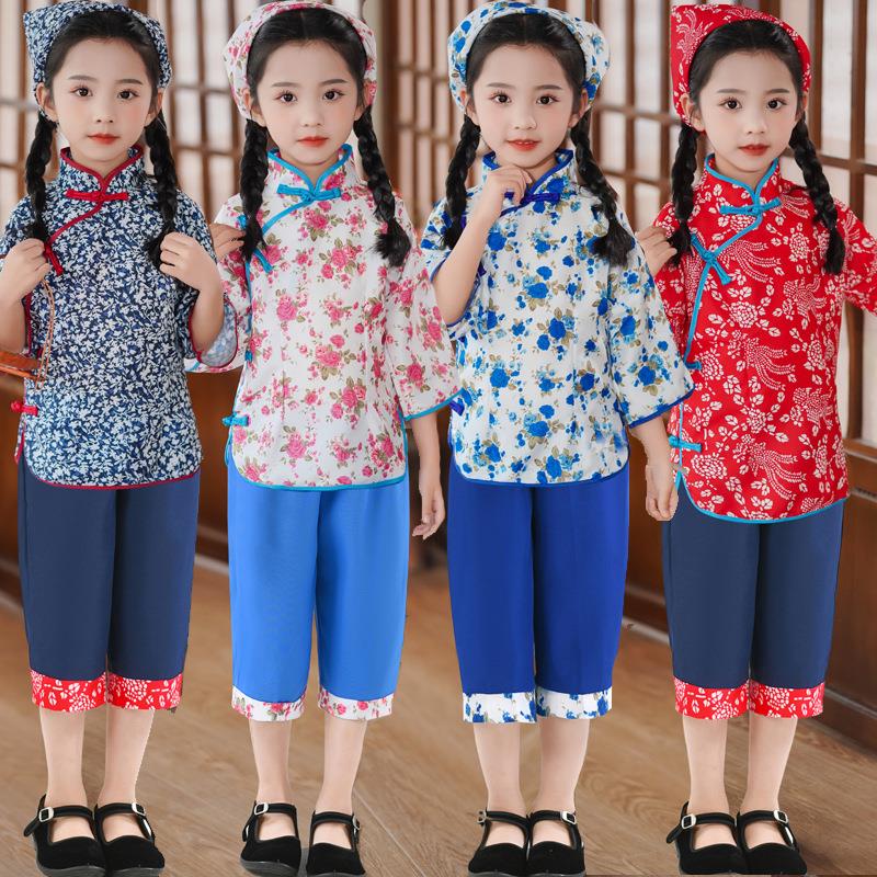 儿童女孩村姑农民碎花衣服幼儿园亲子采茶戏舞蹈阿庆嫂表演出套装