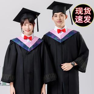学士服现货大学毕业礼服学院风成人文科理科学士服垂布披肩