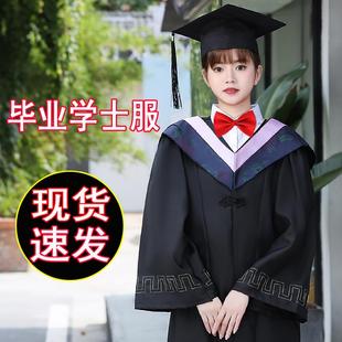 现货学士服大学毕业礼服学院风男女成人文科理科学士服博士服