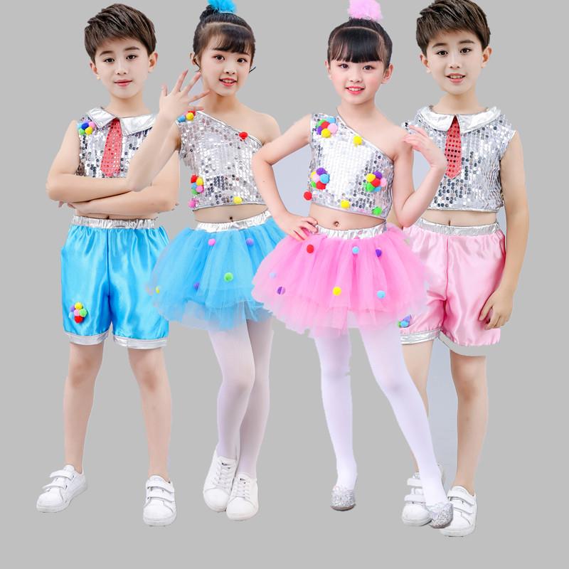 六一儿童演出服幼儿园男女童爵士舞蓬蓬裙现代舞蹈跳舞裙子表演服