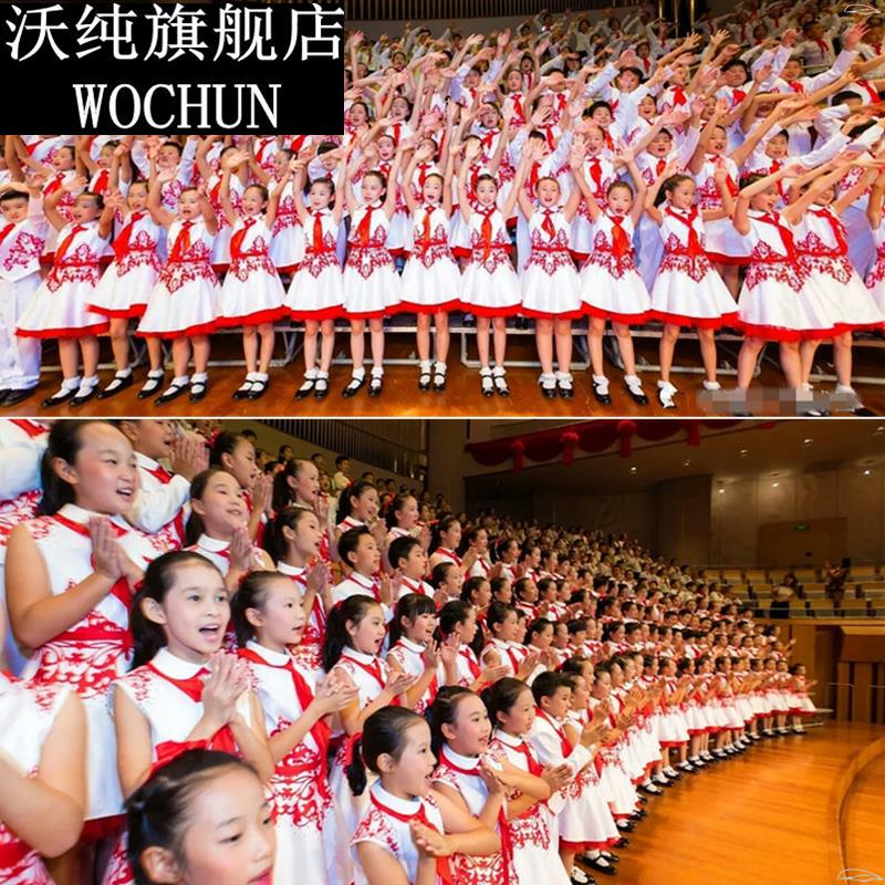 儿童合唱服大合唱小学生合唱服装男女诗歌朗诵合唱团演出服中学生