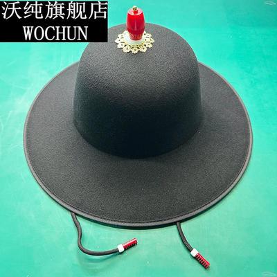 明制汉服帽子古装大圆帽圆领袍锦衣卫飞鱼服黑色圆顶大檐帽飞碟盔
