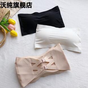 。没有吊带的胸罩无肩带内衣过胸夏天防走光裹胸抹胸打底我胸性感