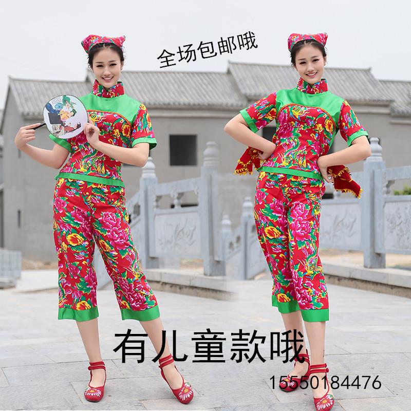 成人幼儿童采茶女村姑采蘑菇小姑娘舞蹈女童花布衫表演出秧歌服装