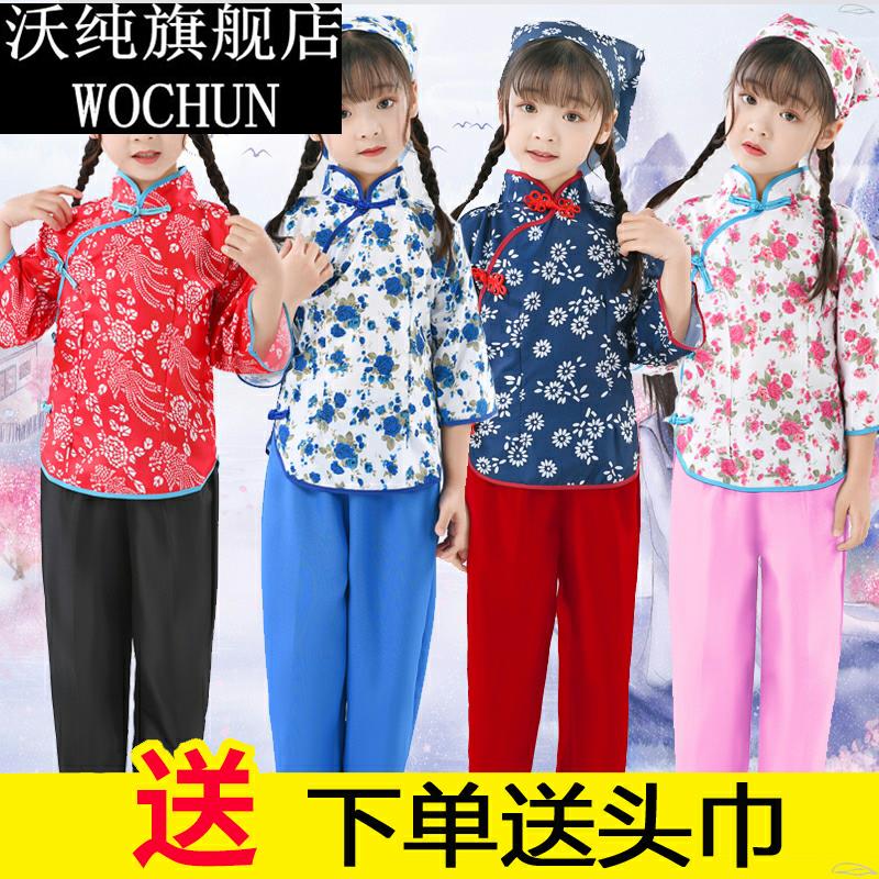 儿童村姑演出表演服采茶秧歌舞蹈农民阿庆嫂服装民族碎花戏