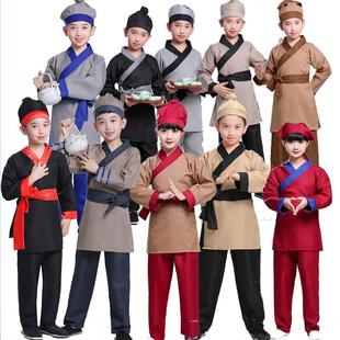 儿童古装戏服古代百姓平民村民店小二群演路人下人家丁衣服演出服