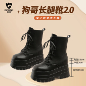 狗哥长腿靴小个子成男cos增高鞋 女厚底新款 马丁靴20cm演唱会站坑