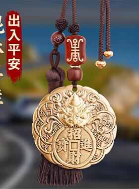 黄铜貔貅招财进宝出入平安