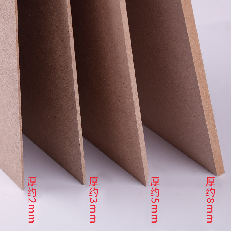 密度板木板片diy制作模型材料锯末高密H度压缩薄音响音箱定制5mm3