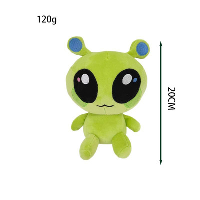 跨境新品 Dingle Plushie丁格尔公仔毛绒玩具玩偶