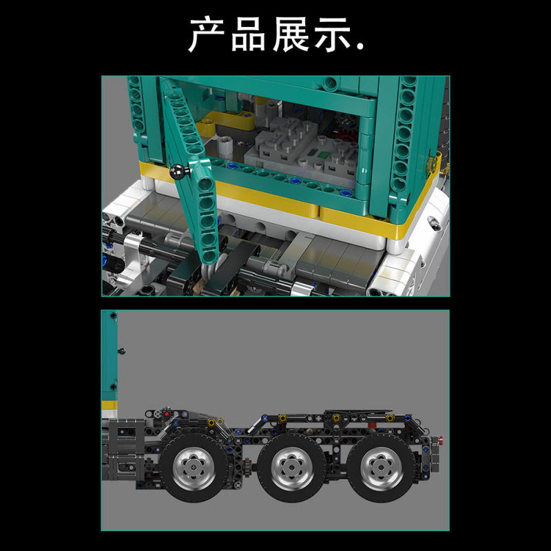 宇星积木13201美式卡车儿童益智高难度拼装积木模型跨境男孩玩具