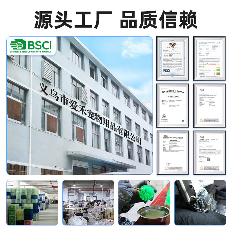 跨境爆款反光宠物鞋狗鞋中小型犬防滑护脚狗靴牛津防水软底狗脚套,宠物/宠物食品及用品,宠物鞋子,淘宝优惠券,粉丝福利购,淘宝优惠卷