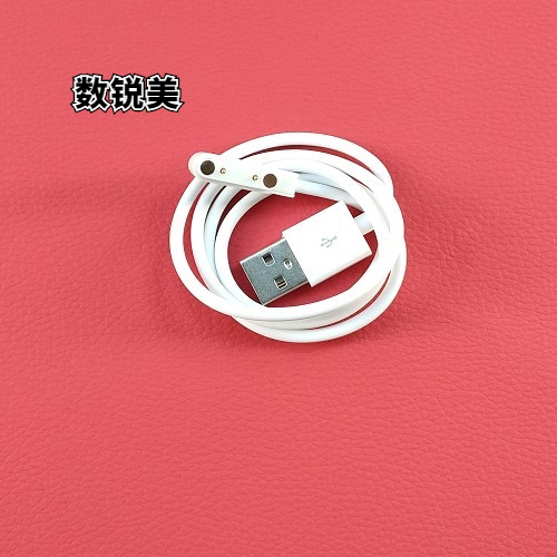 适用途强 z5  老人电话手表5针磁吸充电器  数据线  五触点充电线