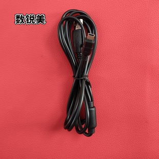 CAS 数据线 适用德州仪器计算器TI PLUS Nspire 充电线