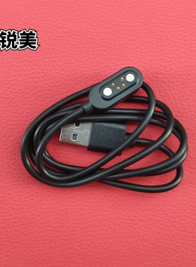 适用NANK南卡Runner 2骨传导蓝牙耳机充电器  数据线  磁吸充电器