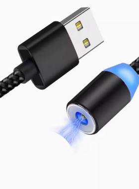 适用飞利浦颈部按摩器 PPM3302N充电器5V  数据线  USB磁吸充电线