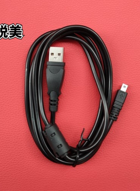 适用SONY索尼DSC-W800  W810  W830 数码照相机 USB数据线 充电器