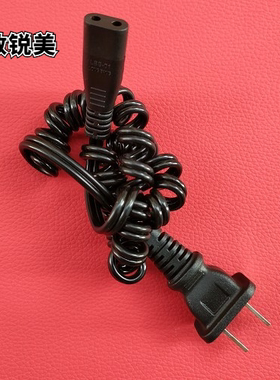 适用康夫毛球修剪器剃毛器充电线  KF-SV303 304  307 308 数据线