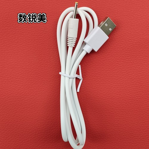 旋转木马儿童玩具充电线   小猴子拍拍鼓 数据线   充电器圆孔2.5