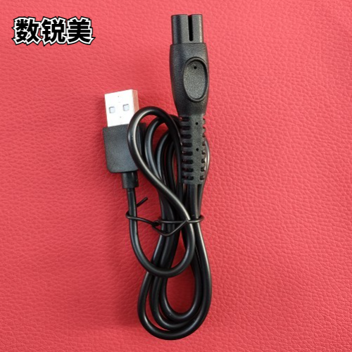 适用飞利浦电动剃须刀充电线hq850  hq916  s5050数据线 充电器8V