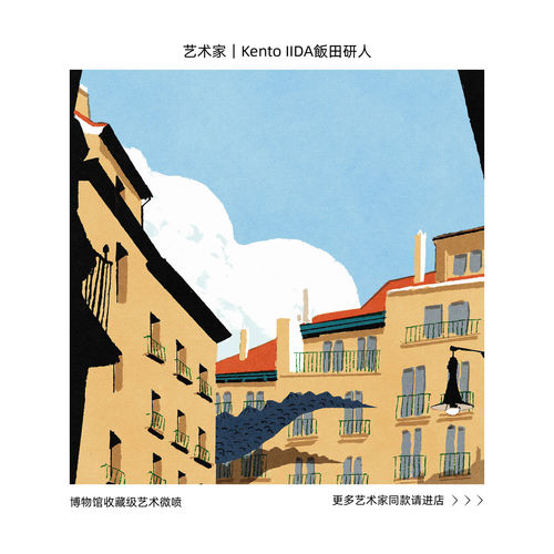 世界名画大师莫奈复刻版画画芯