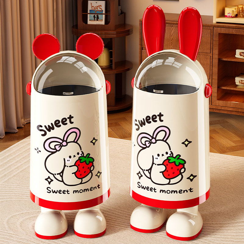 兔耳朵垃圾桶家用2026新款大容量带盖高颜值可爱卡通客厅轻奢高档,家庭/个人清洁工具,垃圾桶,淘宝优惠券,粉丝福利购,淘宝优惠卷