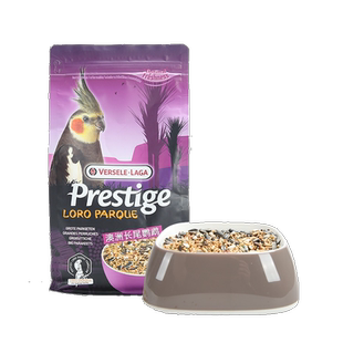 比利时凡赛尔小太阳金太阳鹦鹉粮带壳鸟粮食进口配方营养混合粮