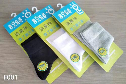 养脚有道除臭袜男女中筒纯棉抗菌防臭袜子香型免洗休闲运动袜均码