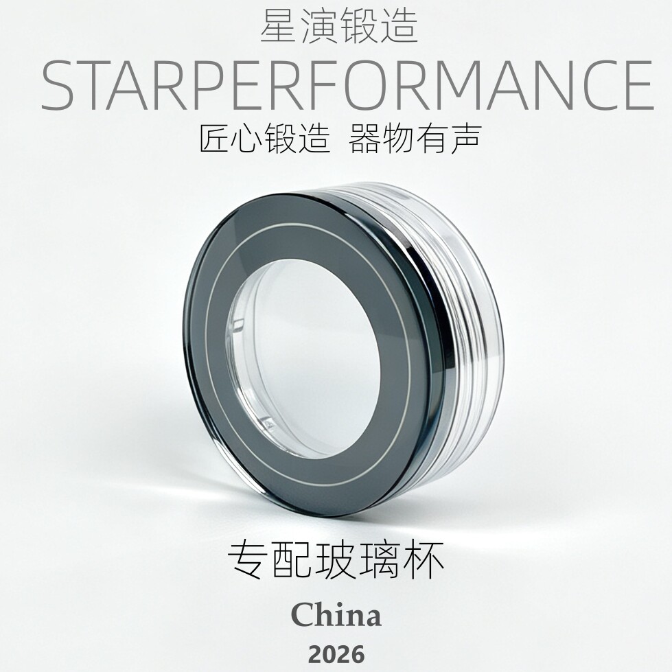 星演锻造双层玻璃杯防漏密封杯盖图片