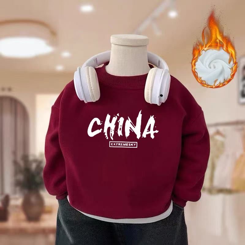 2026新年款国潮红色卫衣加绒加厚保暖男童女宝宝圆领无帽上衣洋气