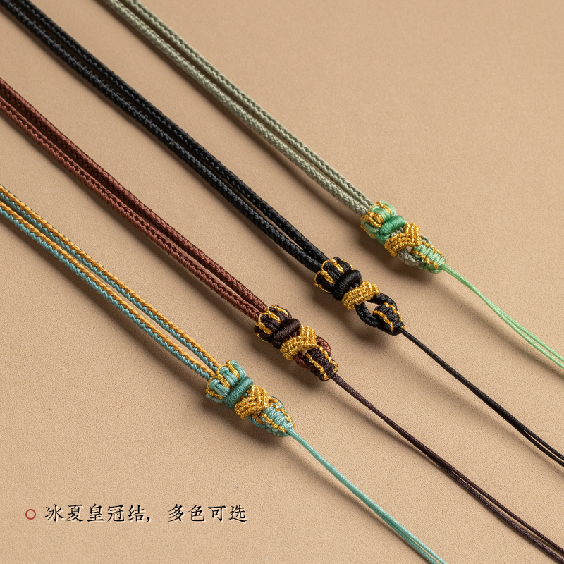 手工精编吊坠绳八宝罗盘佛牌高档绳子黄金蜜蜡玉石翡翠项链绳男女
