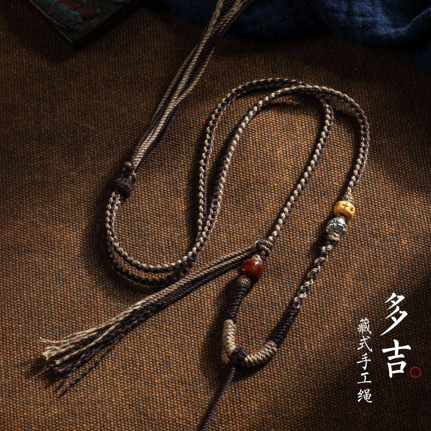 南露藏式风唐卡项链挂绳民族风高档天珠蜜蜡挂脖山鬼花钱吊坠绳子