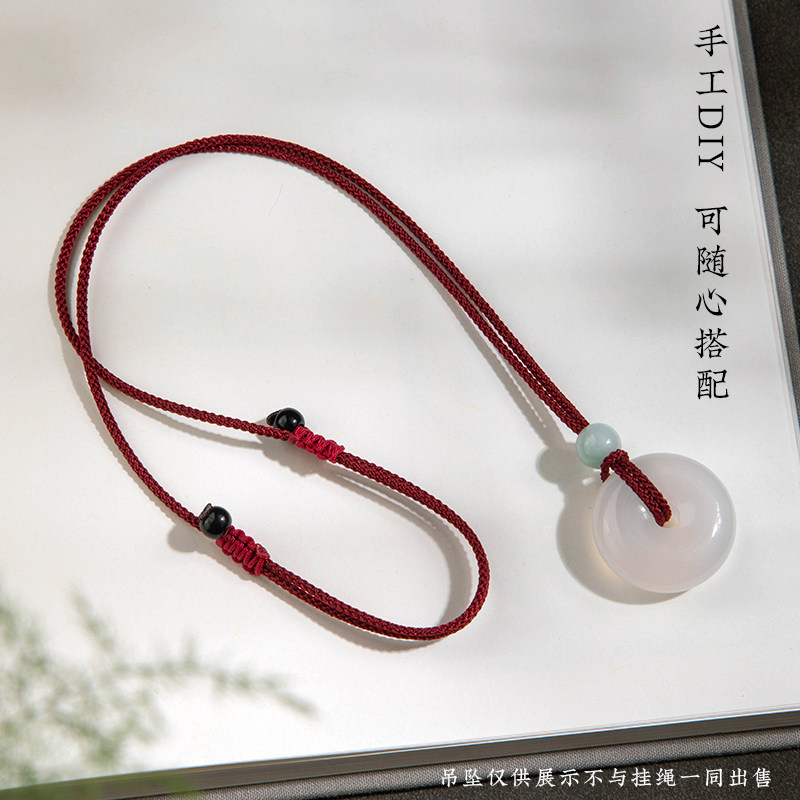 平安扣专用挂绳戒指吊坠绳怀古扣绳翡翠和田玉蜜蜡黑曜石挂件绳子