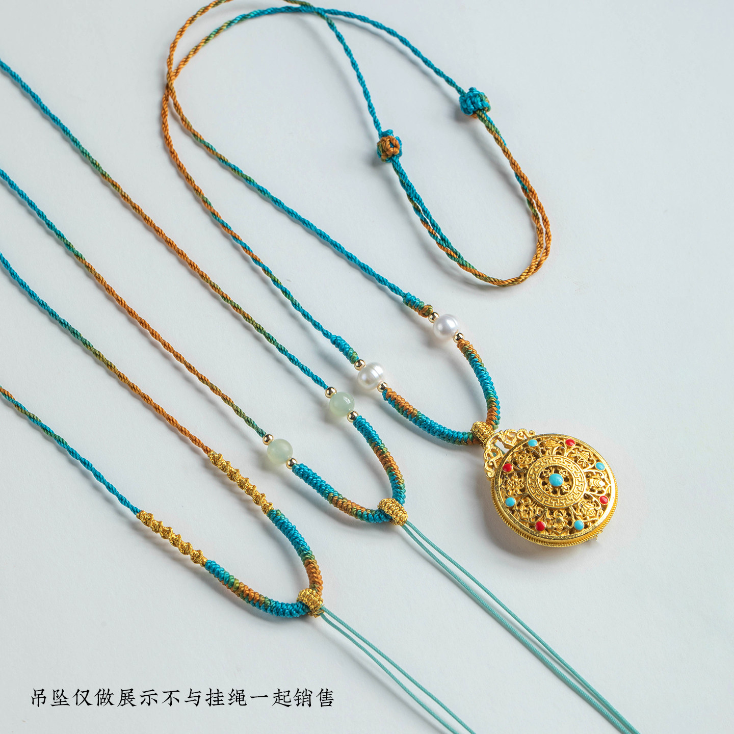 翡翠玉坠和田玉绳子金玉佩吊坠