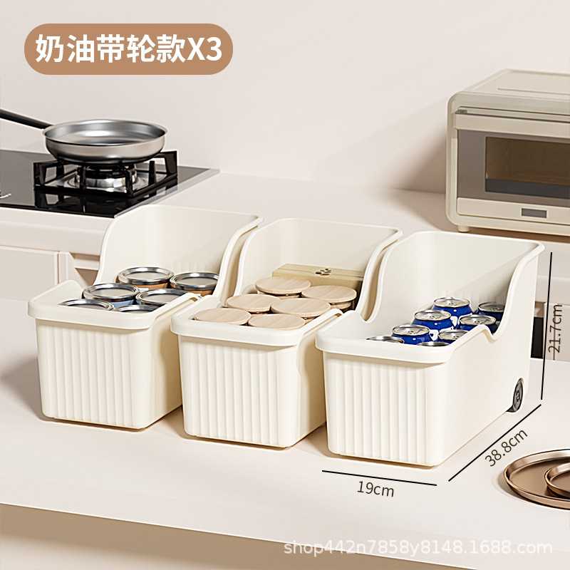 厨房多功能收纳盒家用锅盖架
