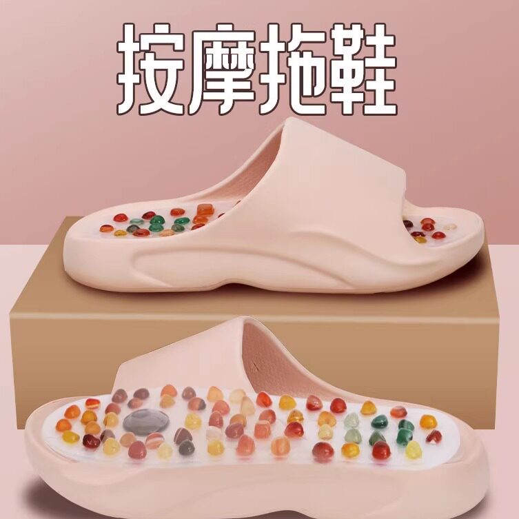 按摩拖鞋2025爆款脚底穴位全足按摩足疗浴室洗澡居家孕妇老人凉拖